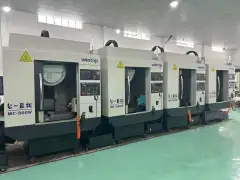 Used Taiyi Yingtuo MC-500 Vertical Machining Center with Mitsubishi M 80 A photo 2