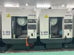 Used Taiyi Yingtuo MC-500 Vertical Machining Center with Mitsubishi M 80 A photo 4