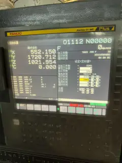 Haitian 5 m Gantry Milling Machine with Fanuc MF Plus Controller photo 7