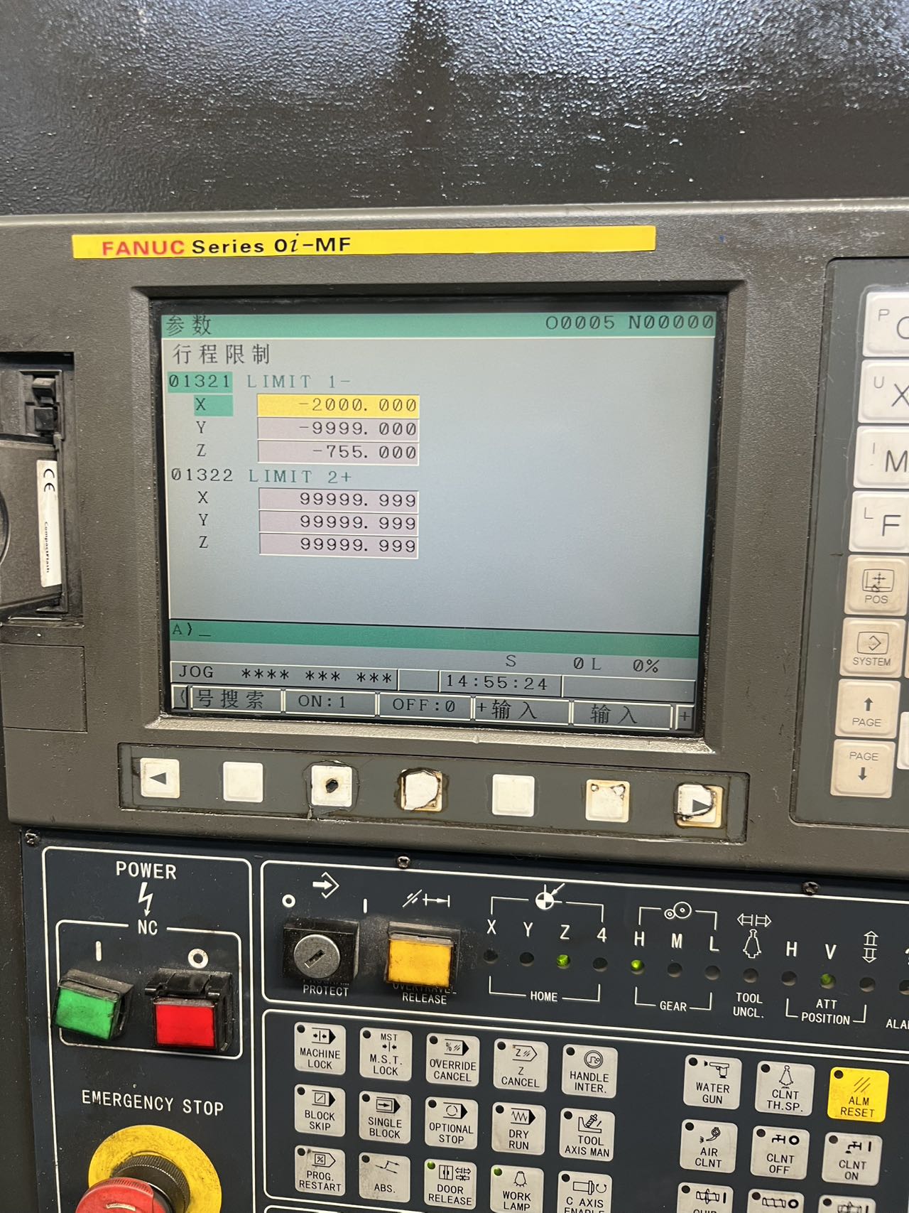 Used Haitian GLU 16/20 Gantry Machining Center photo 3