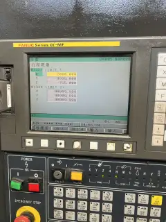 Used Haitian GLU 16/20 Gantry Machining Center photo 3