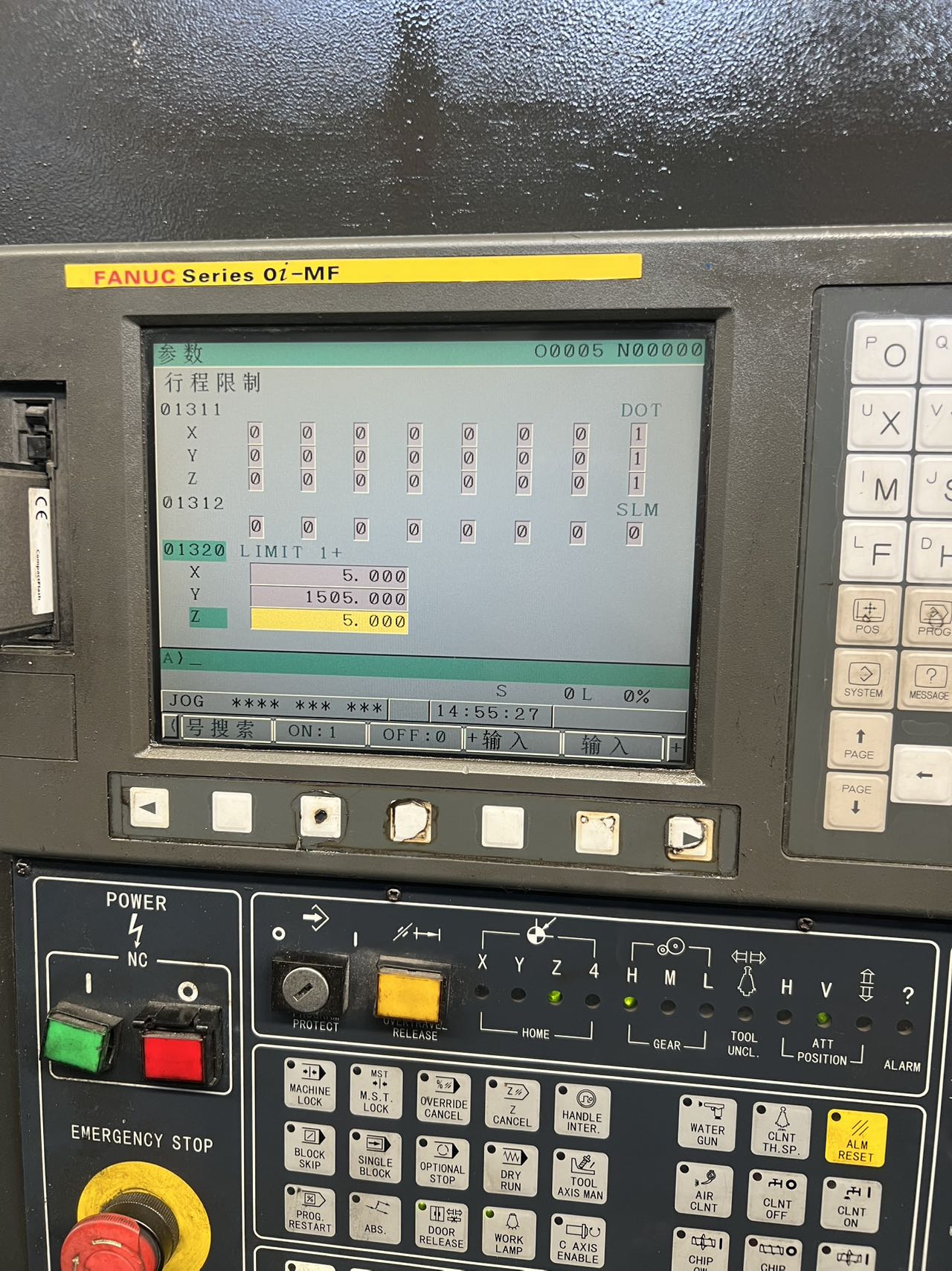 Used Haitian GLU 16/20 Gantry Machining Center photo 4
