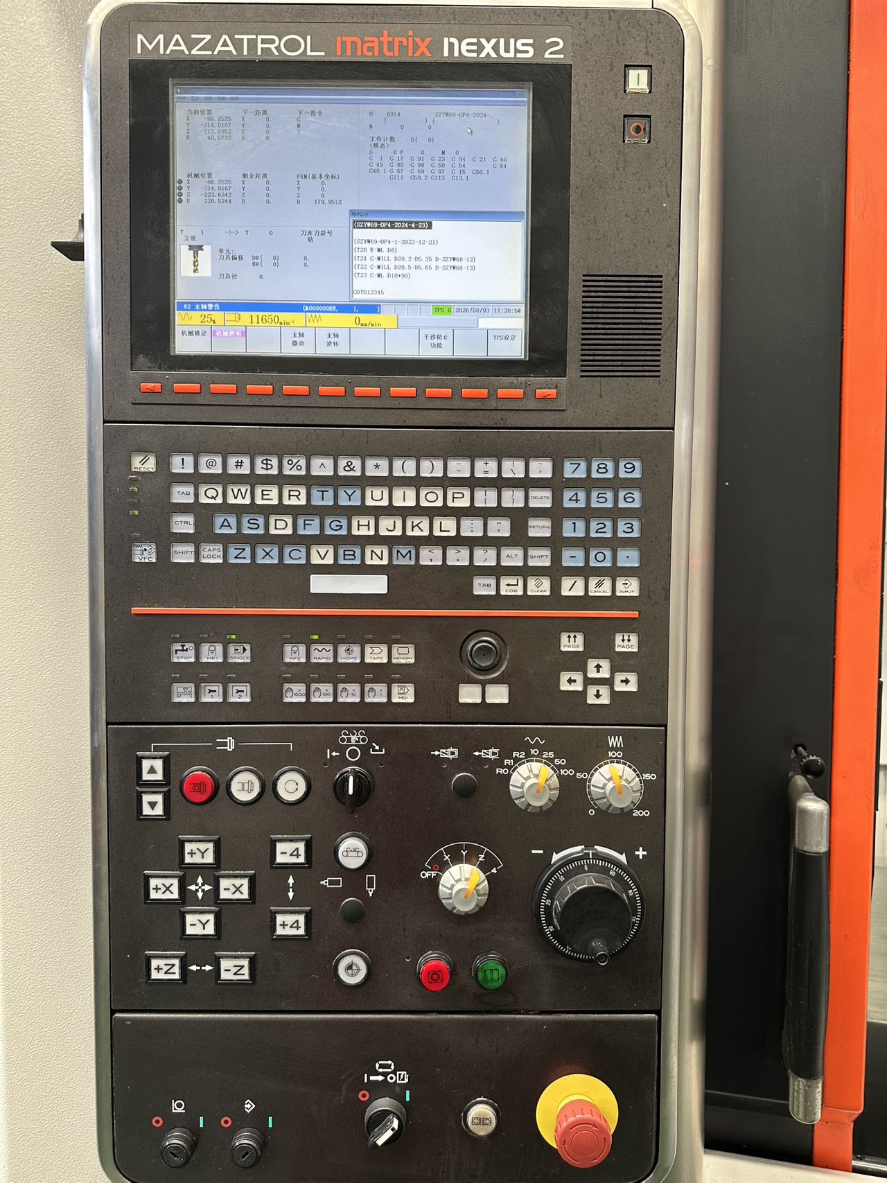 Used Mazak HCN 5000 IIIL Single-Station Horizontal Machining Center photo 2