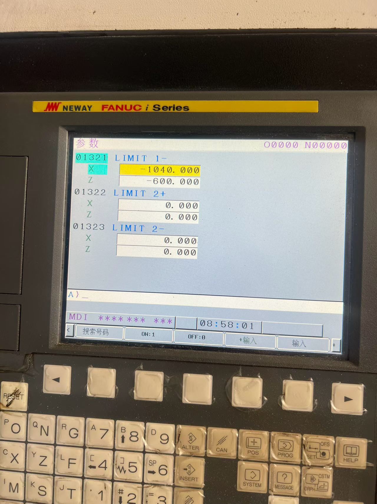 Neway 502 S CNC Vertical Lathe photo 2
