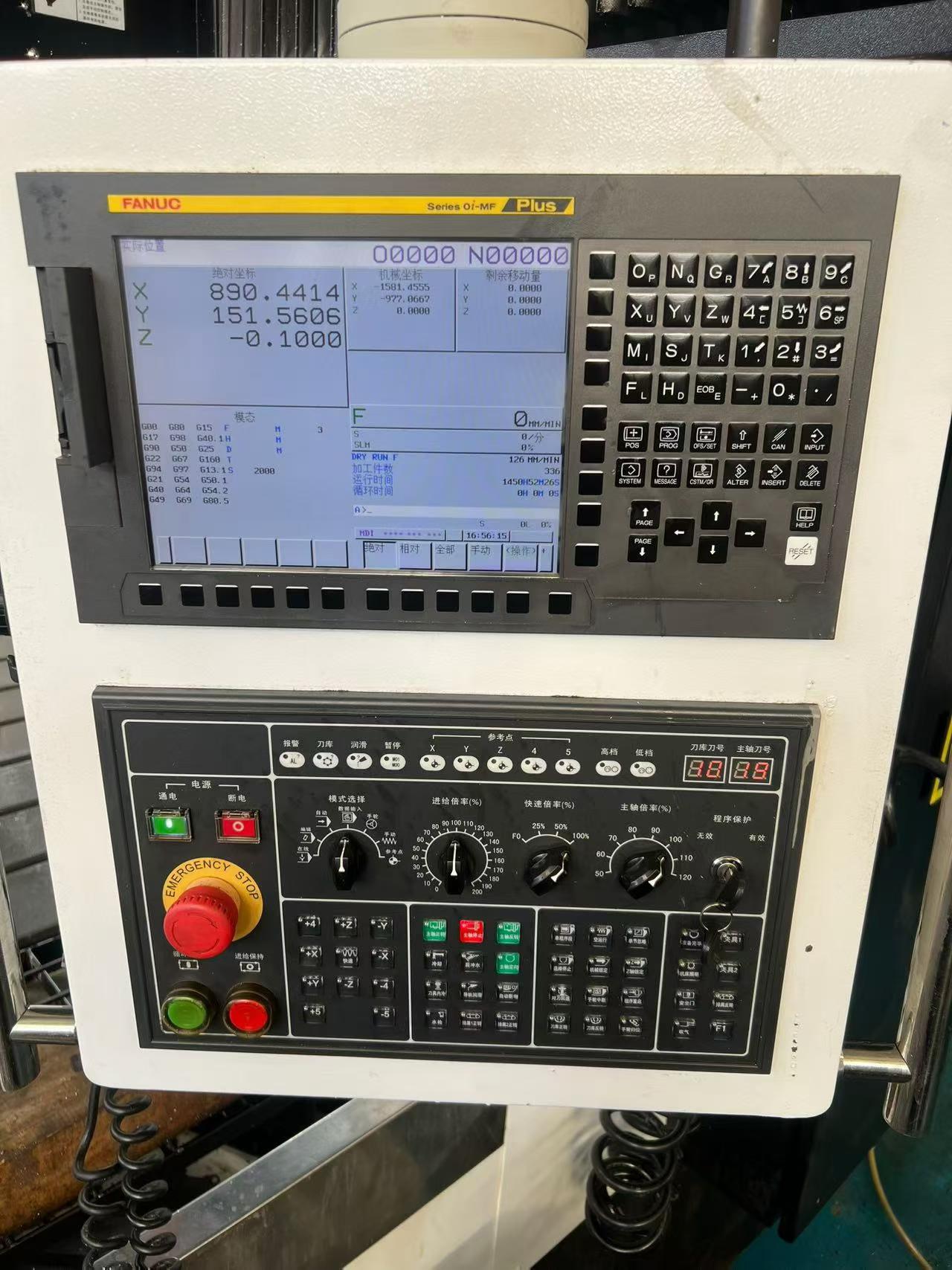 Used Qiaoyang 3018 Gantry Machining Center with FANUC photo 8