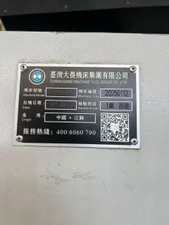 Taiwan Dawei 4043 CNC Gantry Milling Machine with Siemens 828 photo 9