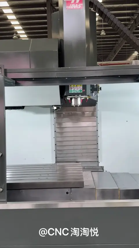 Centro de Mecanizado Vertical Haas VF-5 SS Usado
