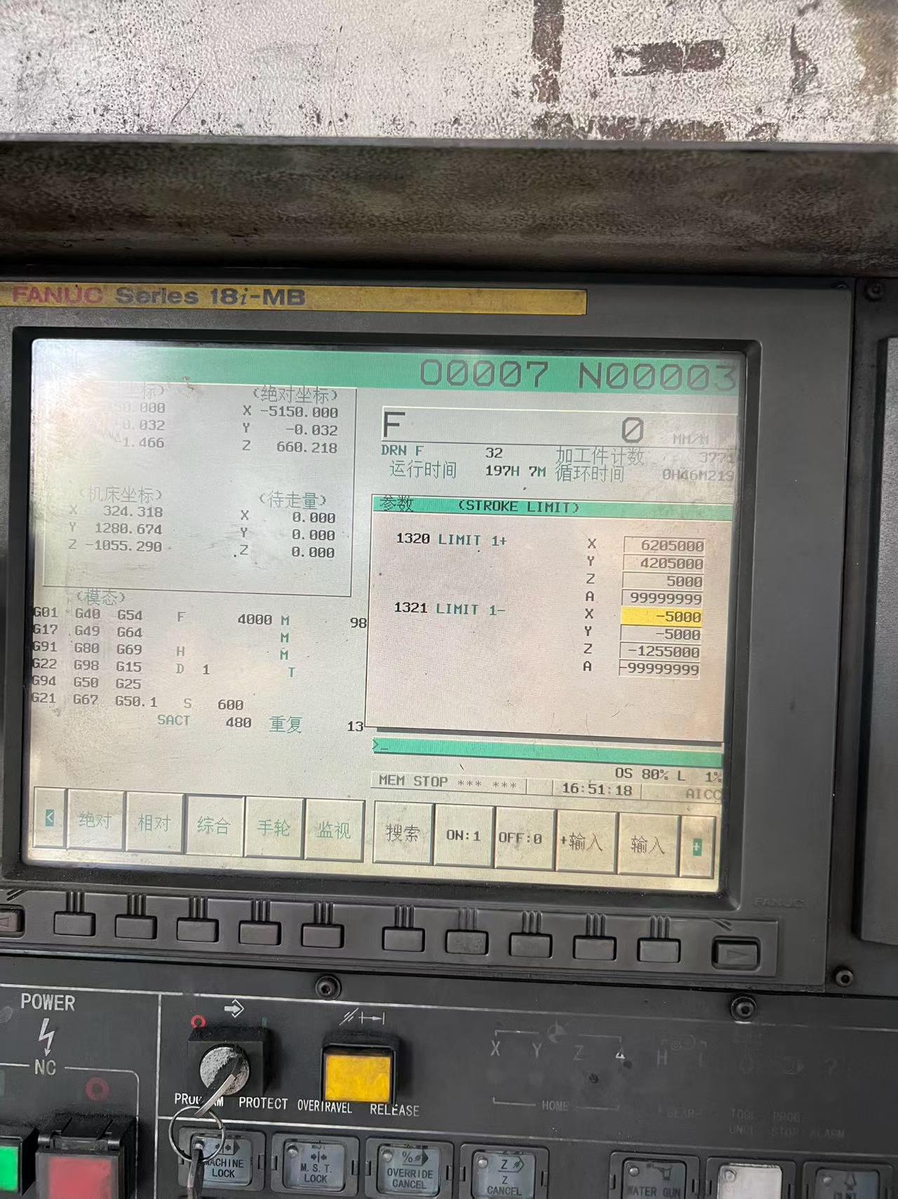 Used Haitian 6036 Super-Heavy-Duty Gantry Machining Center with FANUC photo 3