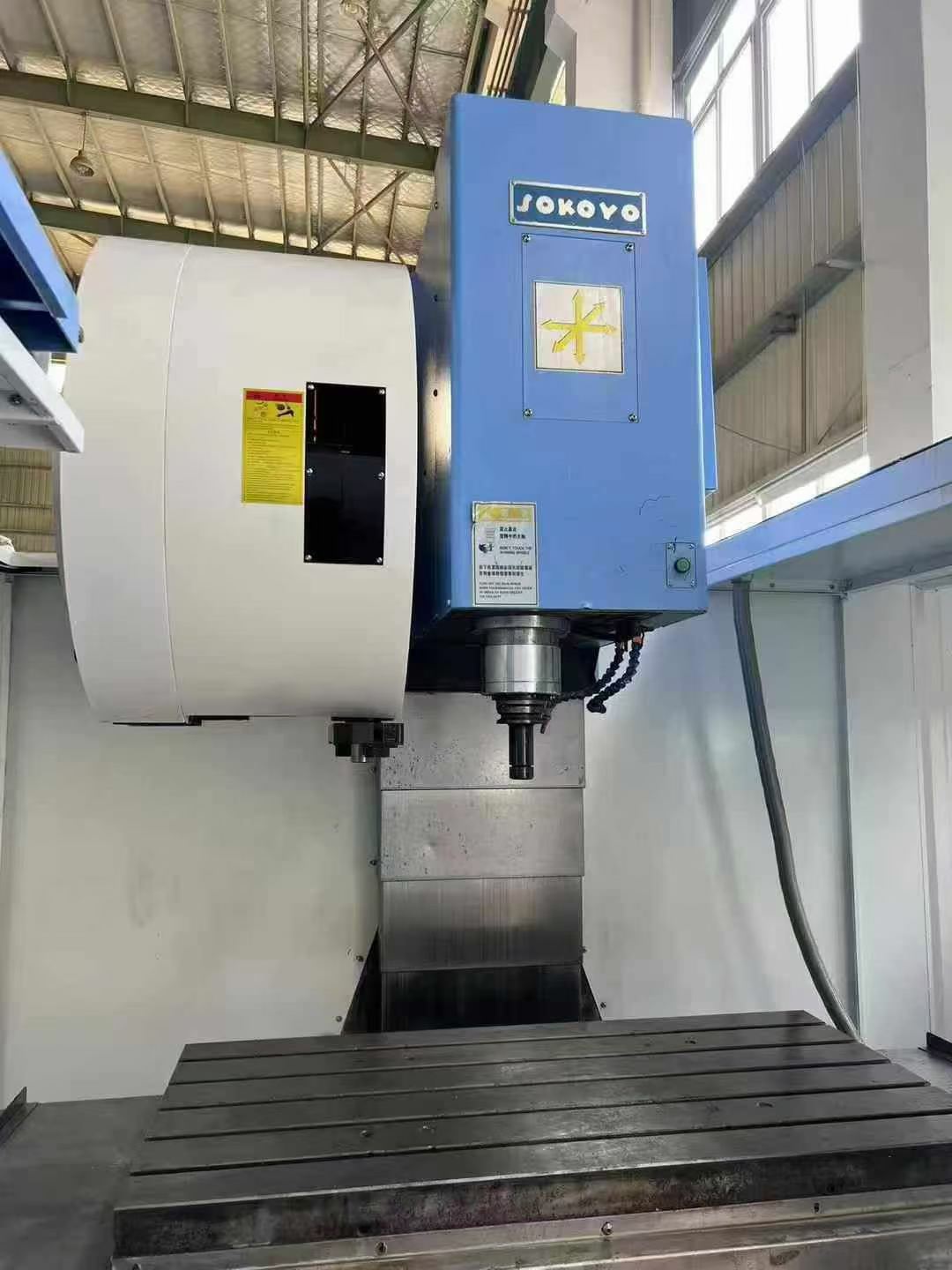 Used Machining Center photo 2