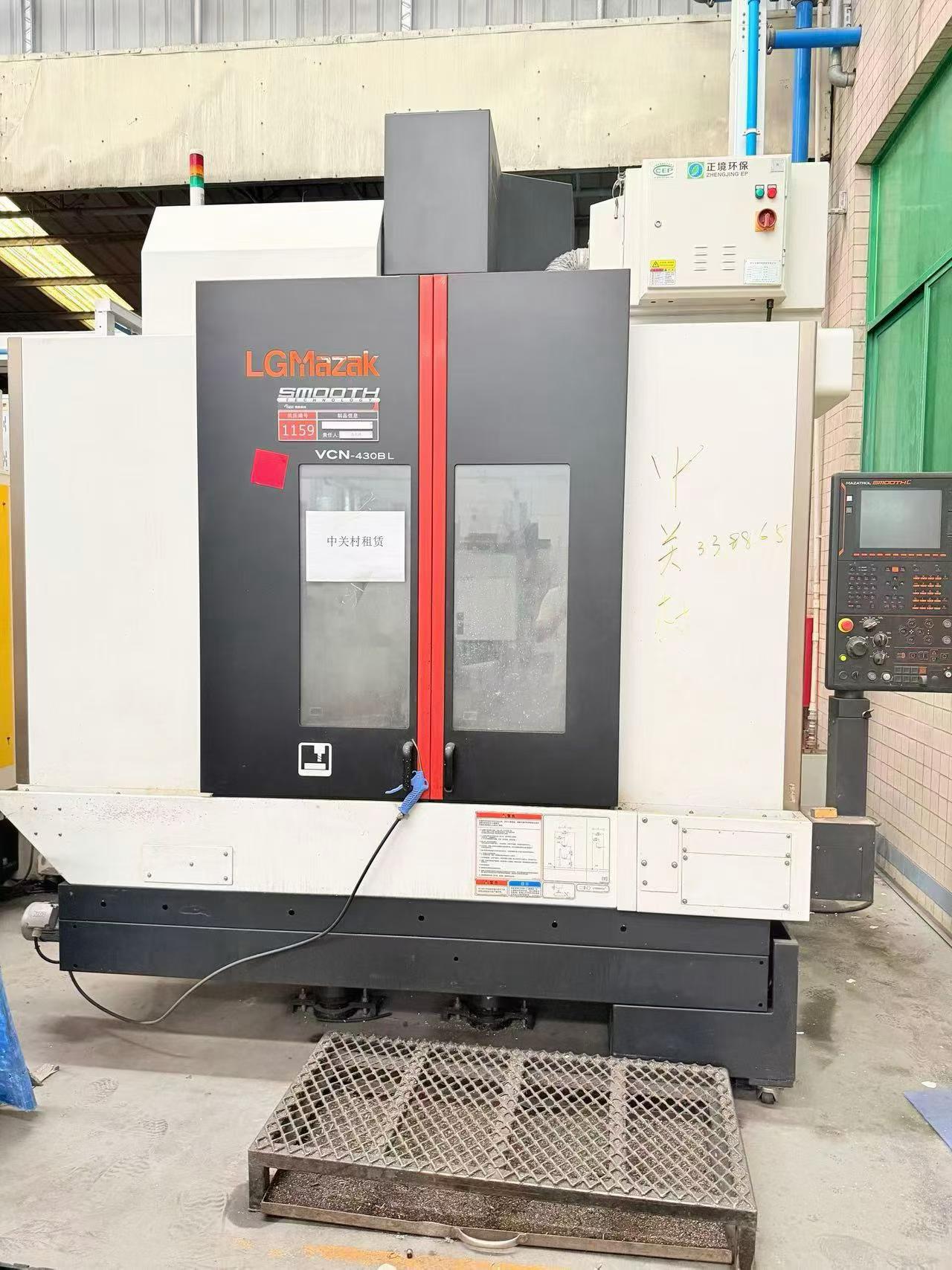 Used Mazak VCN-430 BL Machining Center photo 3