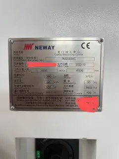 Used Niuwei 4033 Gantry Machining Center photo 6