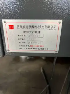 Used Taid 3027 Gantry Machining Center with Fanuc MF Plus photo 8