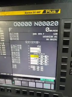 Used Taigong 2016 CNC Gantry Machining Center photo 6