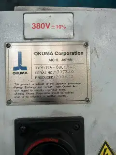 Used Twin-Pallet Horizontal Machining Center photo 8
