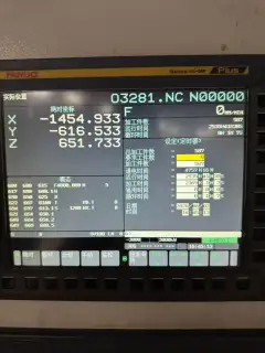 Used WINOVER 6022 Gantry Machining Center with Fanuc MF Plus photo 7