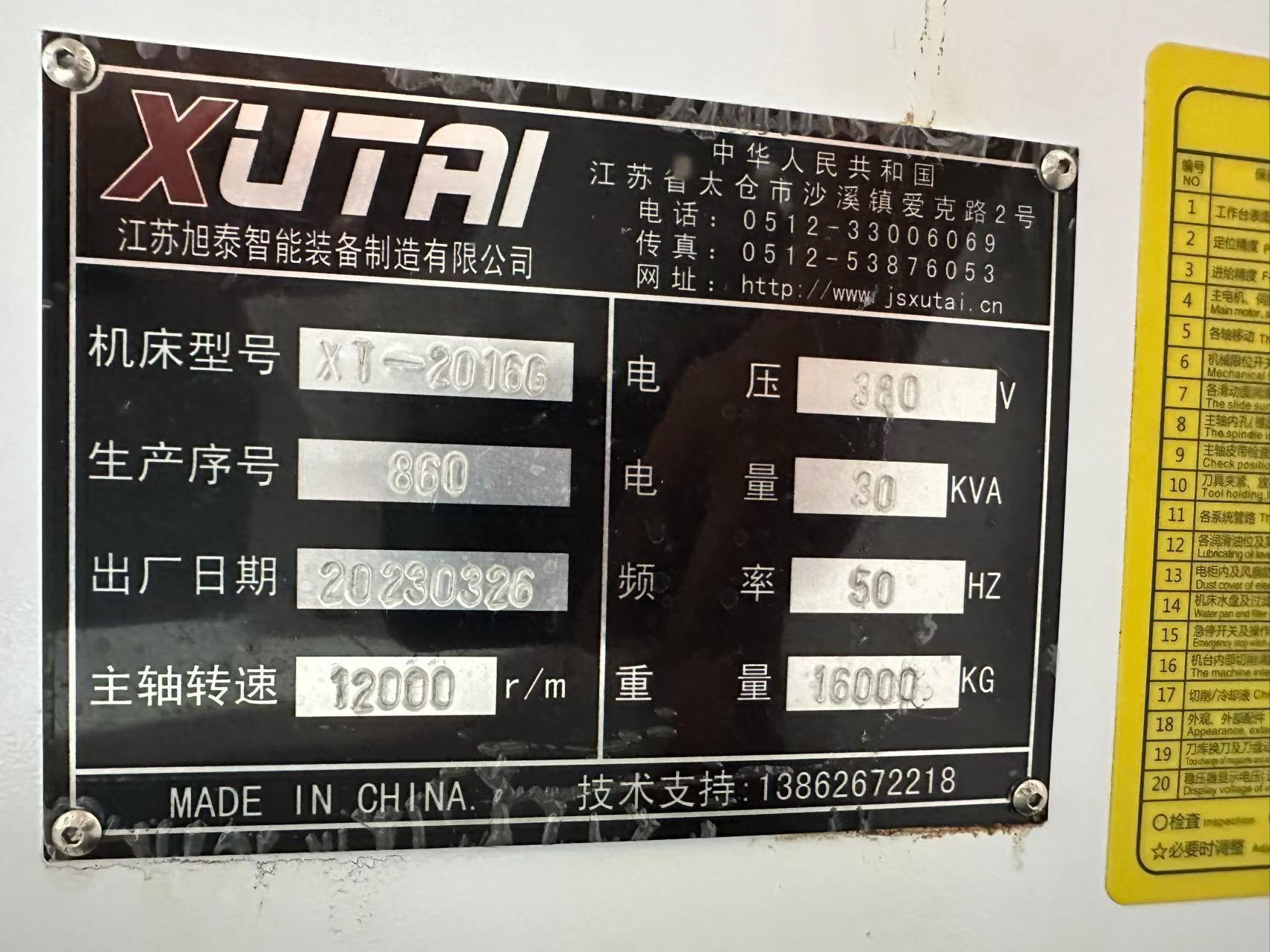 Used Xutai TX 2016 G Gantry Machining Center with Mitsubishi M 80 photo 3
