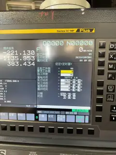 Used Yalishi 3023 Gantry Machining Center with Fanuc MF Plus photo 5