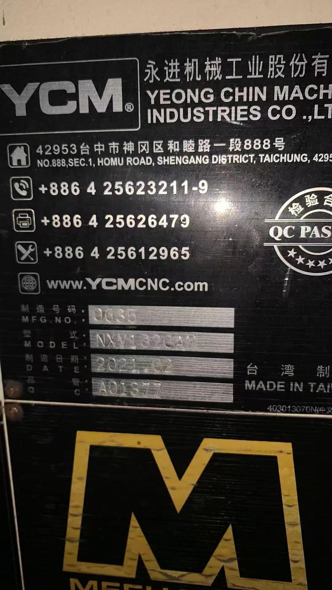 Used YCM NXV 1020 AM Vertical Machining Center with Fanuc Control photo 4