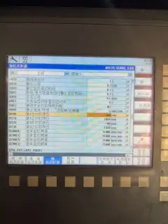 Used YouXin 1600 CNC Vertical Turn-Mill Center photo 3