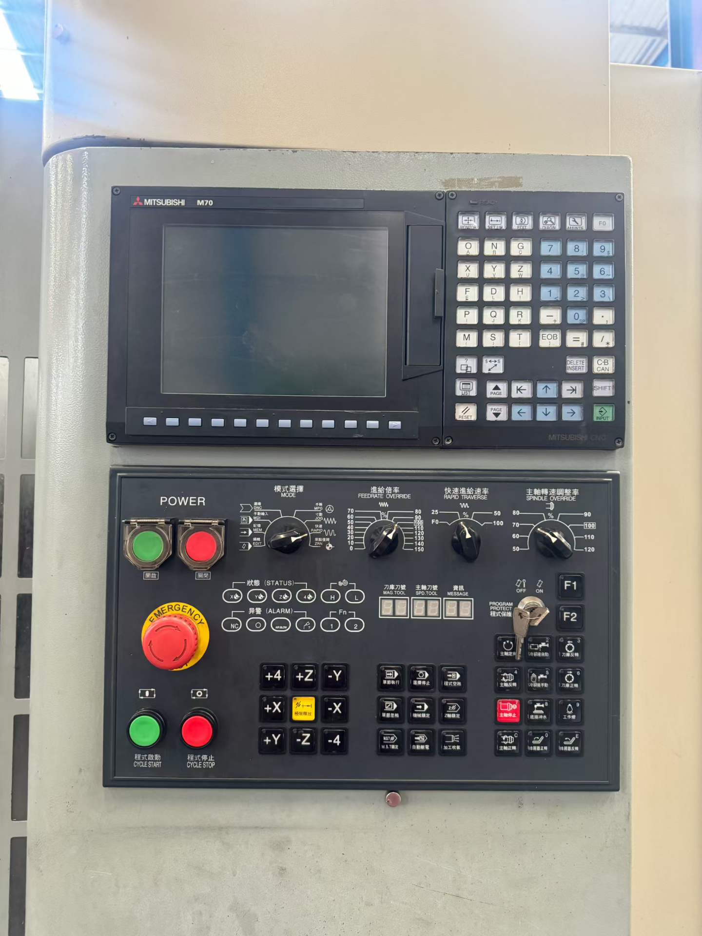鼎泰 1060 Machining Center with Mitsubishi M 70 photo 2