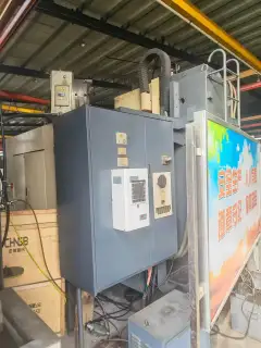 Used 1270 Machining Center with BT50 Spindle and 4 th Axis photo 5