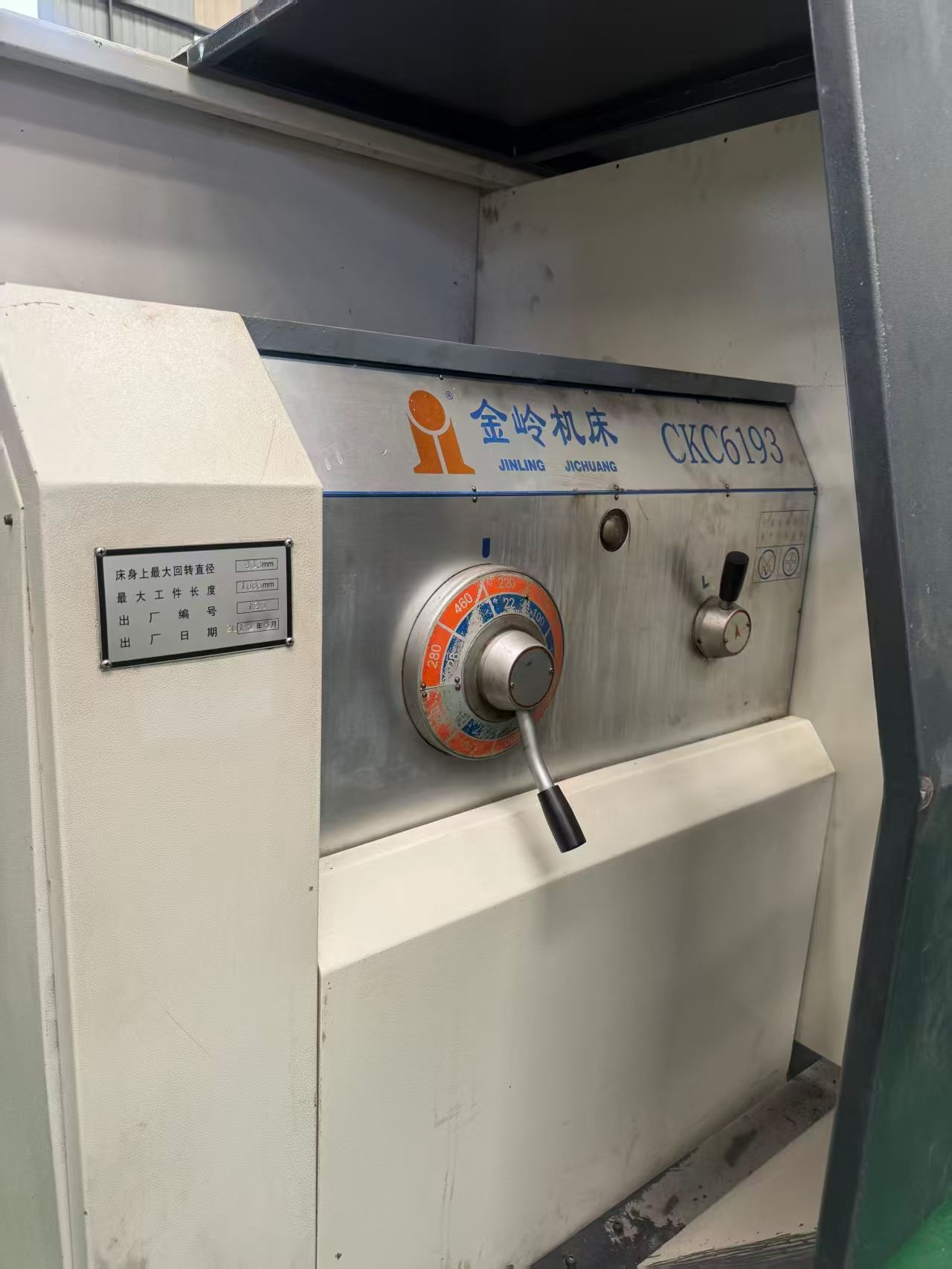 6193 CNC Lathe with FANUC Control System photo 2