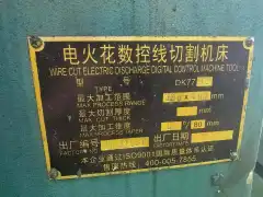7732 Wire Cutting Machine photo 4