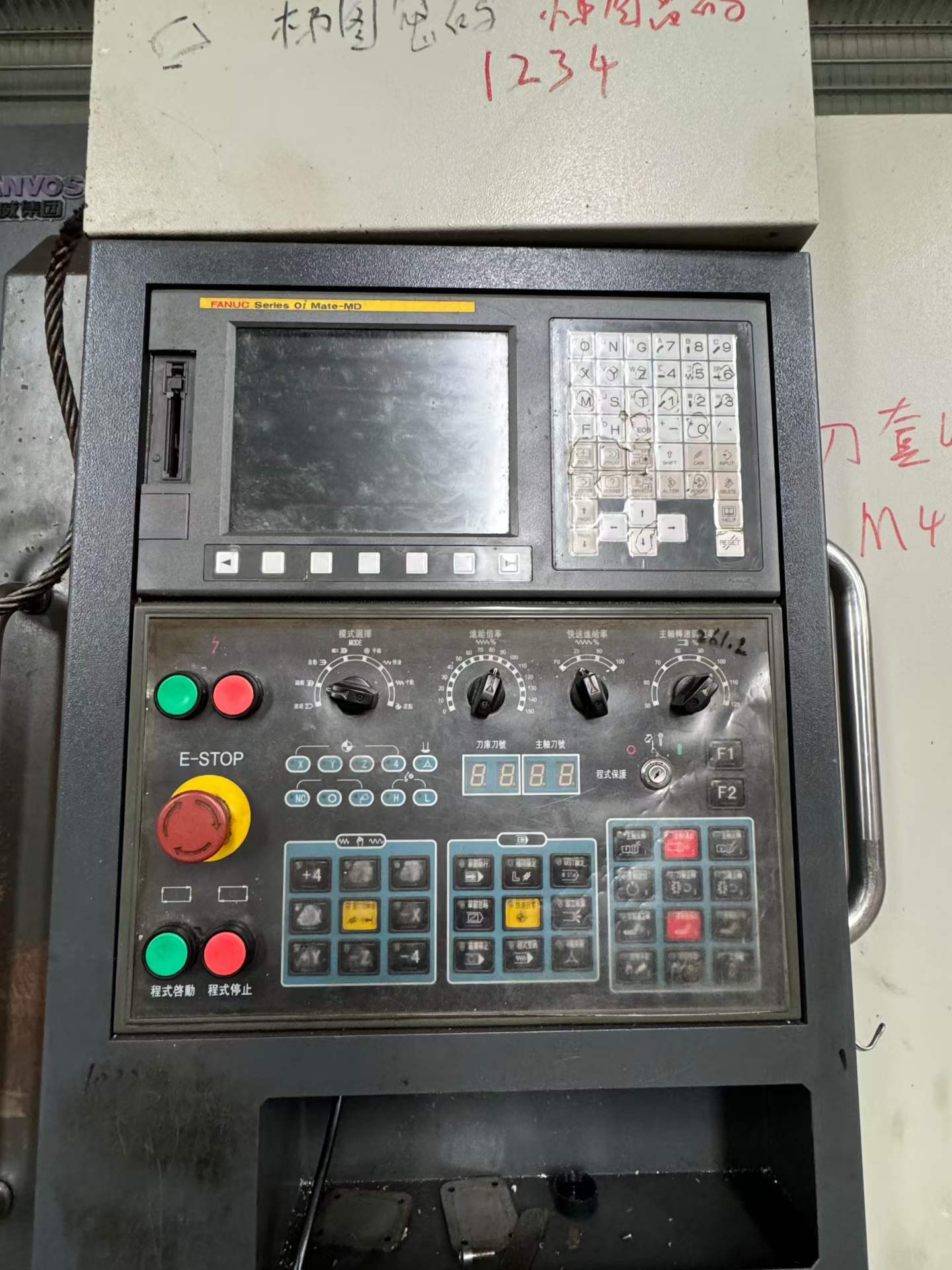 HengWei 1165 Vertical Machining Center with Fanuc MD Control photo 2