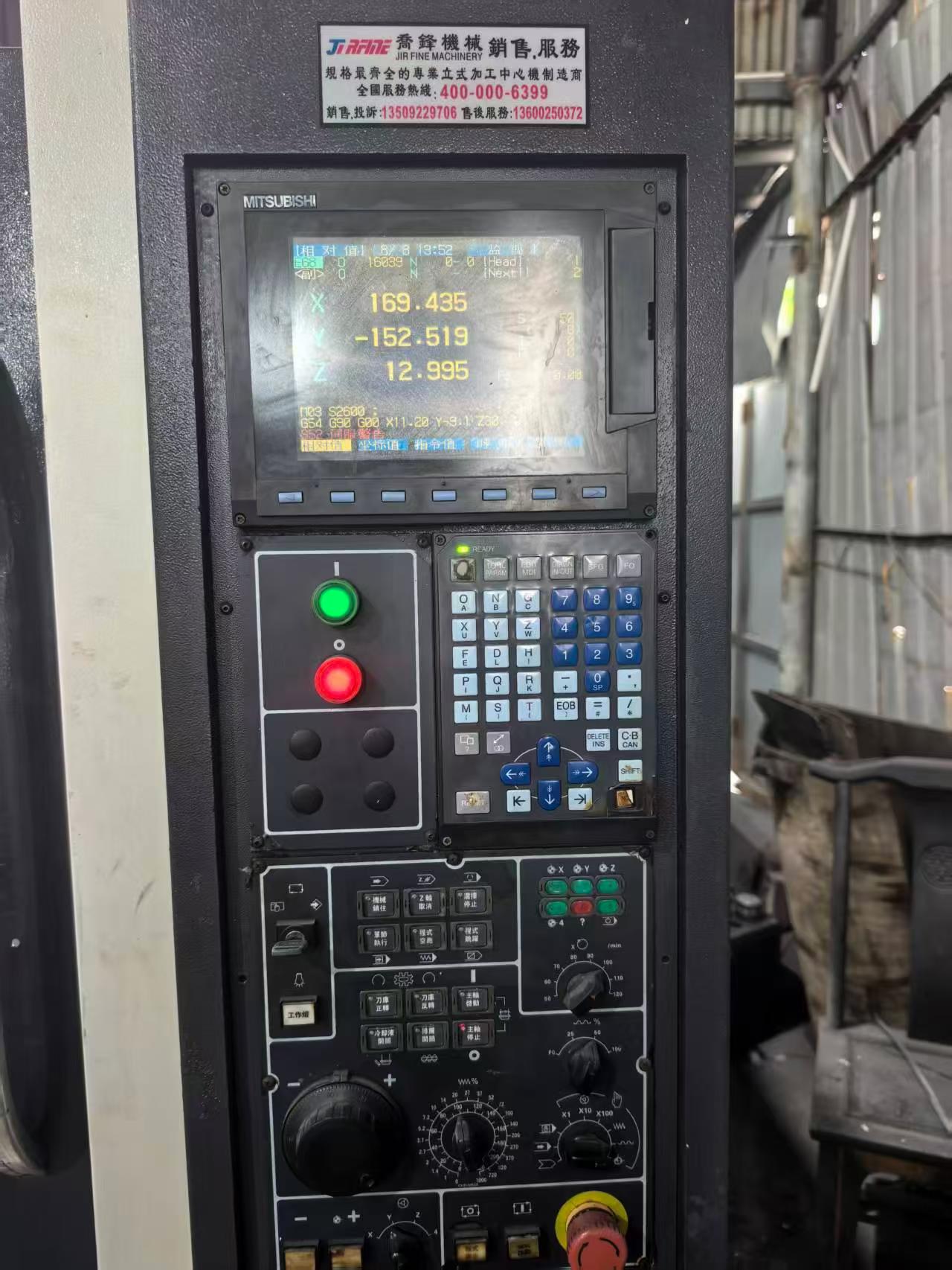 High-Quality Used 650 Machining Center with Three Linear Guideways and Mitsubishi Control photo 2