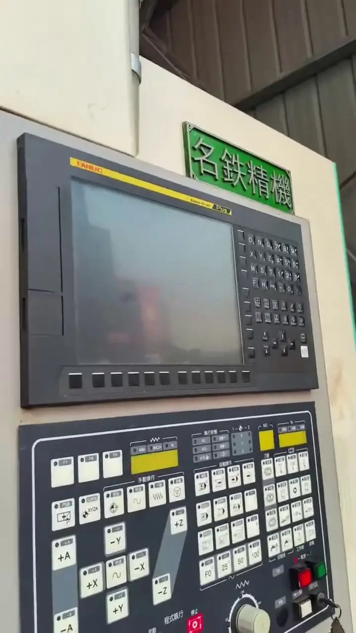 In Stock 1370 Machining Center with Linear Guideways video thumbnail