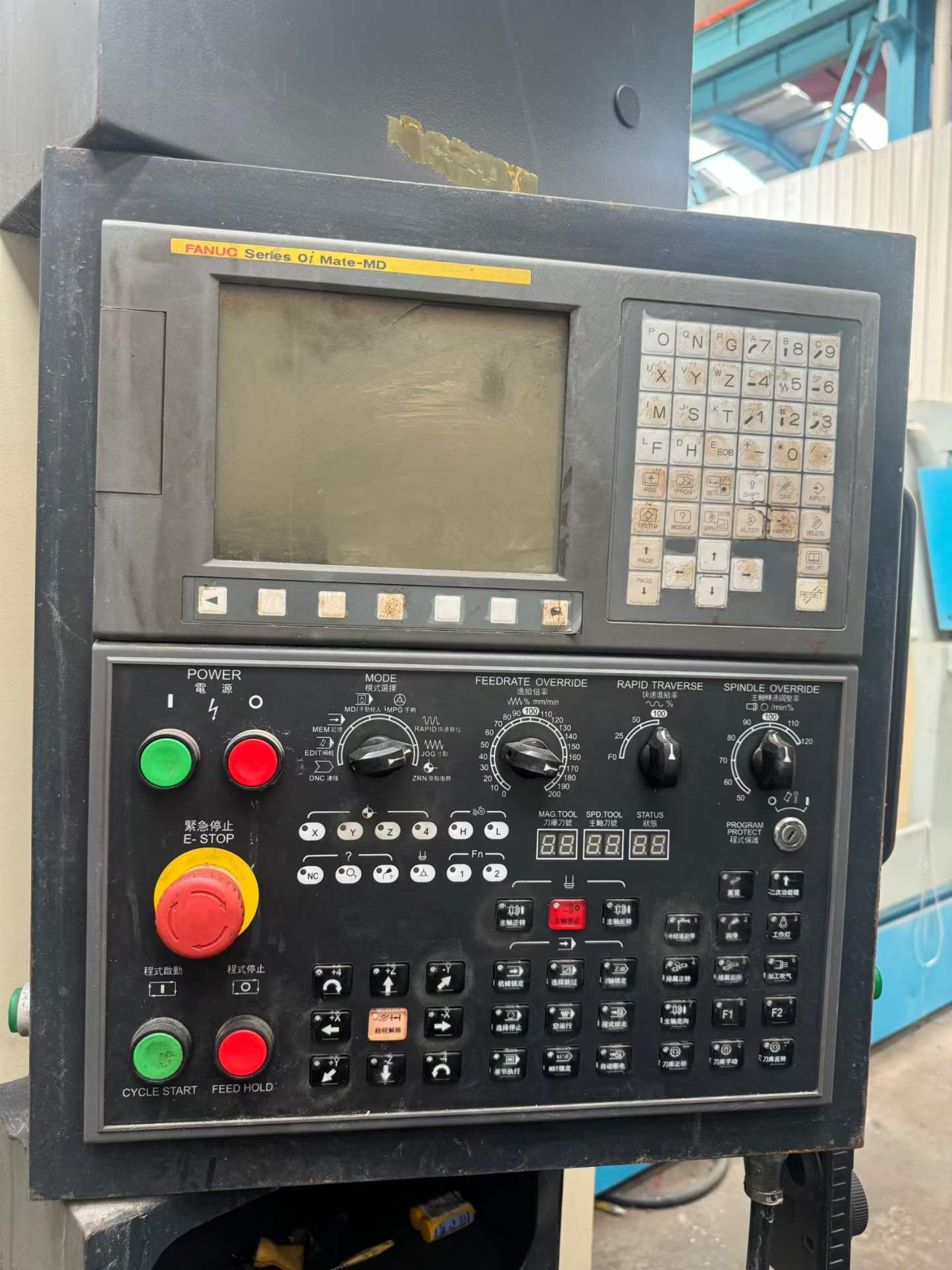 Jingqiao 850 Machining Center with Fanuc Control System photo 2