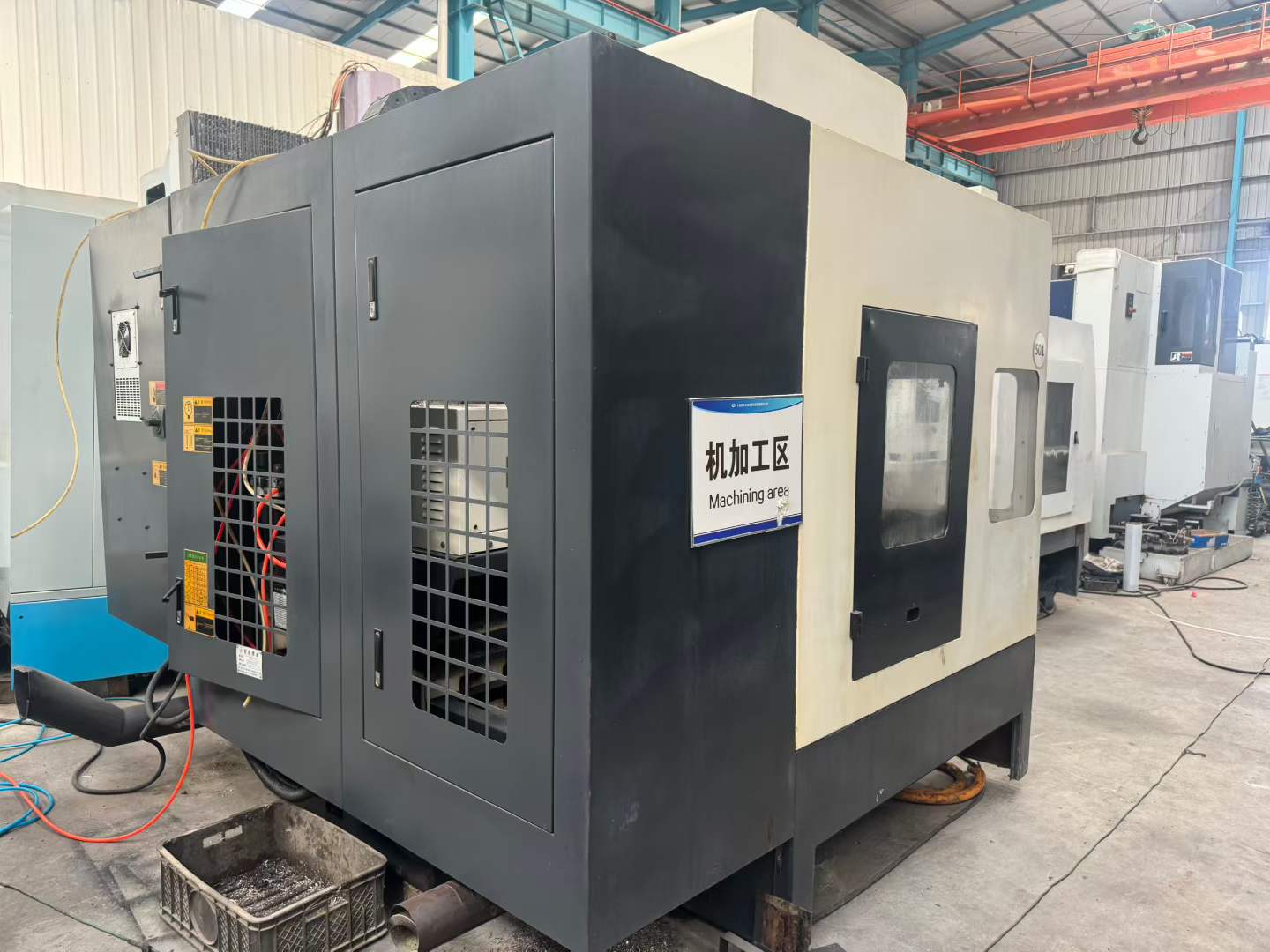 Jingqiao 850 Machining Center with Fanuc Control System photo 4