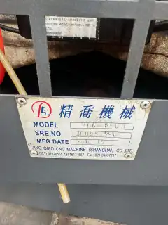 Jingqiao 850 Machining Center with Fanuc Control System photo 6