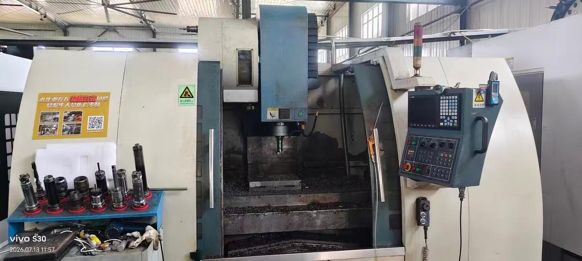 Premium Used 1060 Machining Center with Mitsubishi Control System photo 2