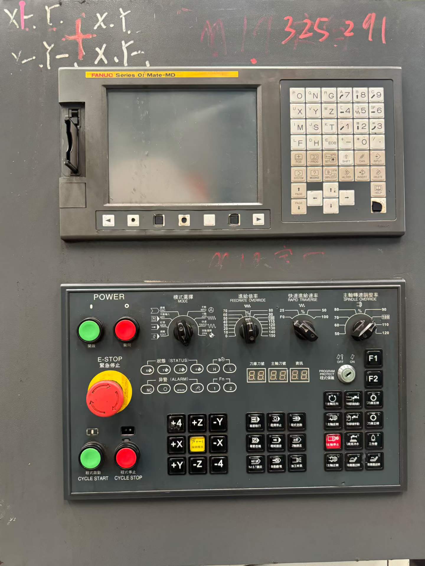 Used 1160 CNC Milling Machine with Fanuc MD Control photo 2