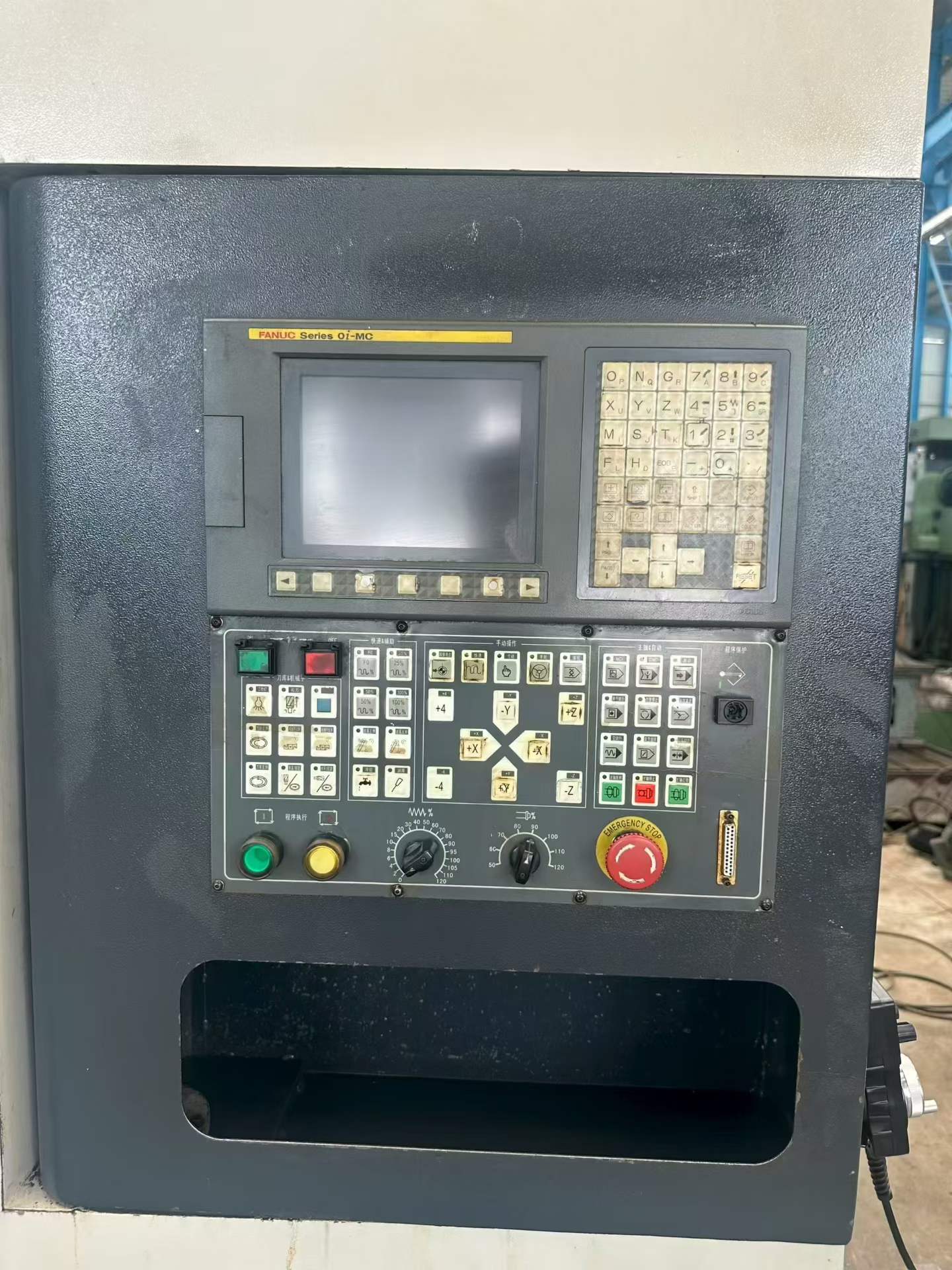 Used 850 Machining Center, Box Guideway, Fanuc Control photo 2