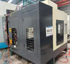 Used 850 Machining Center with Fanuc MD Control photo 5