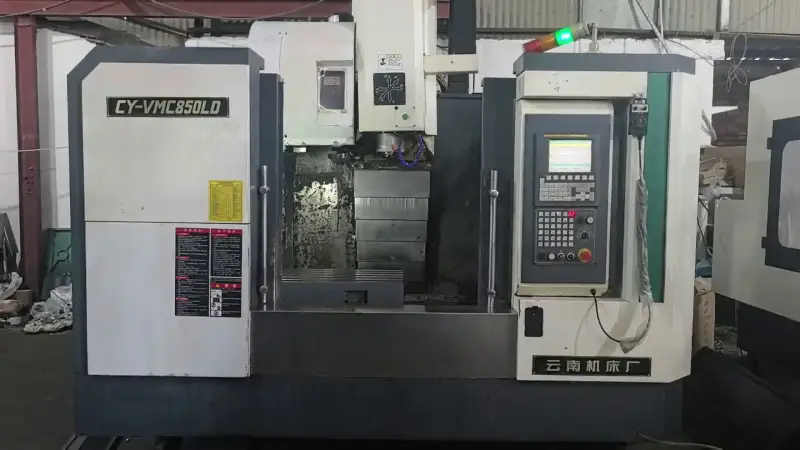 Used 850 Machining Center with FANUC MD System video thumbnail