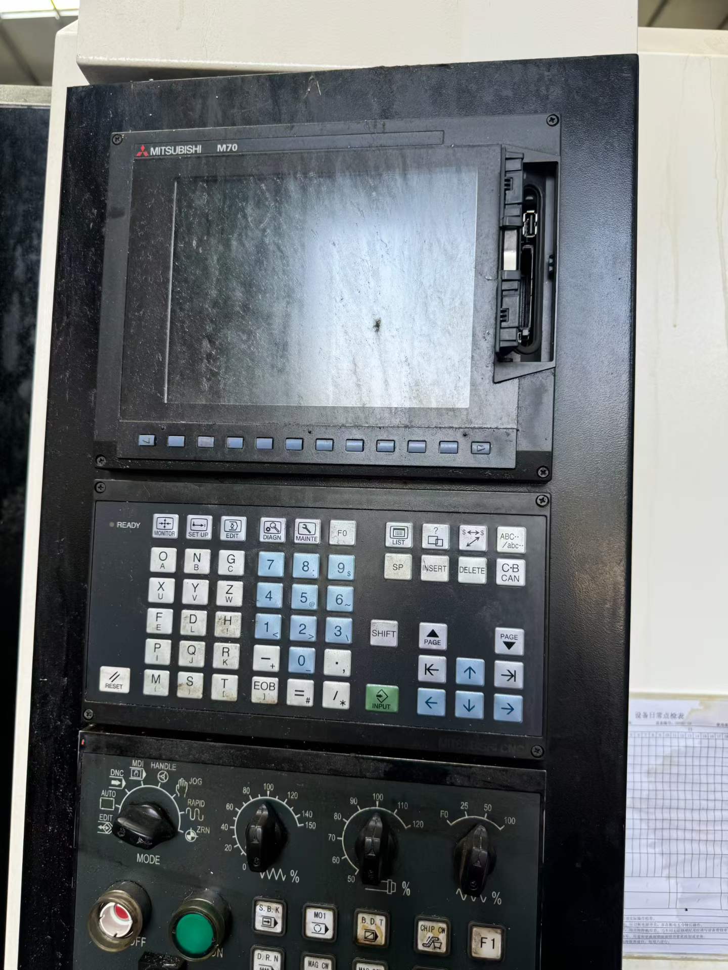 Used Baojia 850 Machining Center with Mitsubishi M 70 photo 2