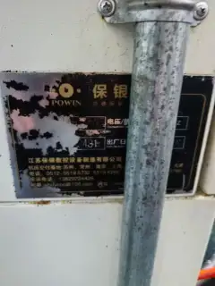Used Baoyin 850 Machining Center with Fanuc MF Control photo 5