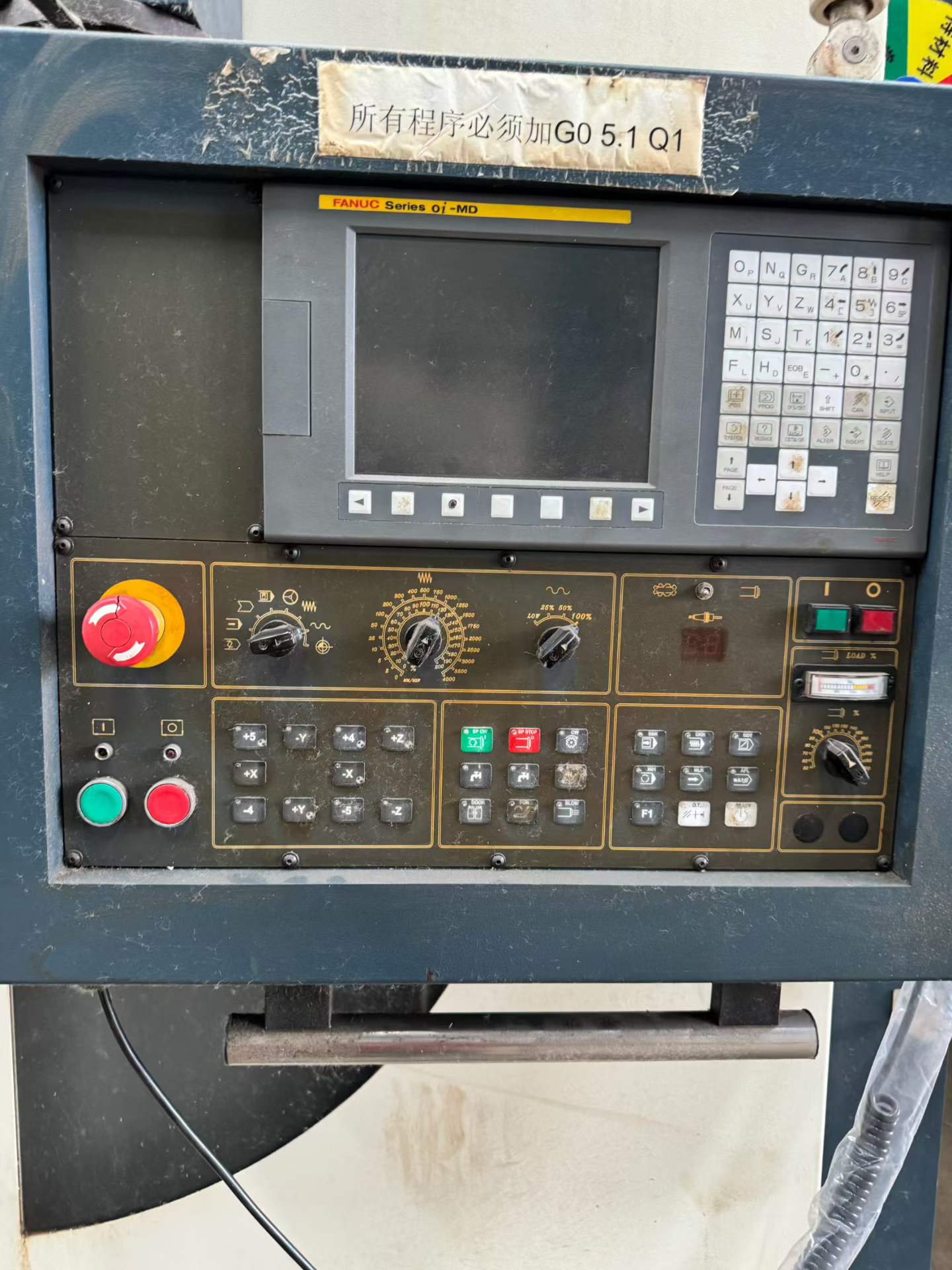 Used Chiou Fu 1270 Machining Center photo 2