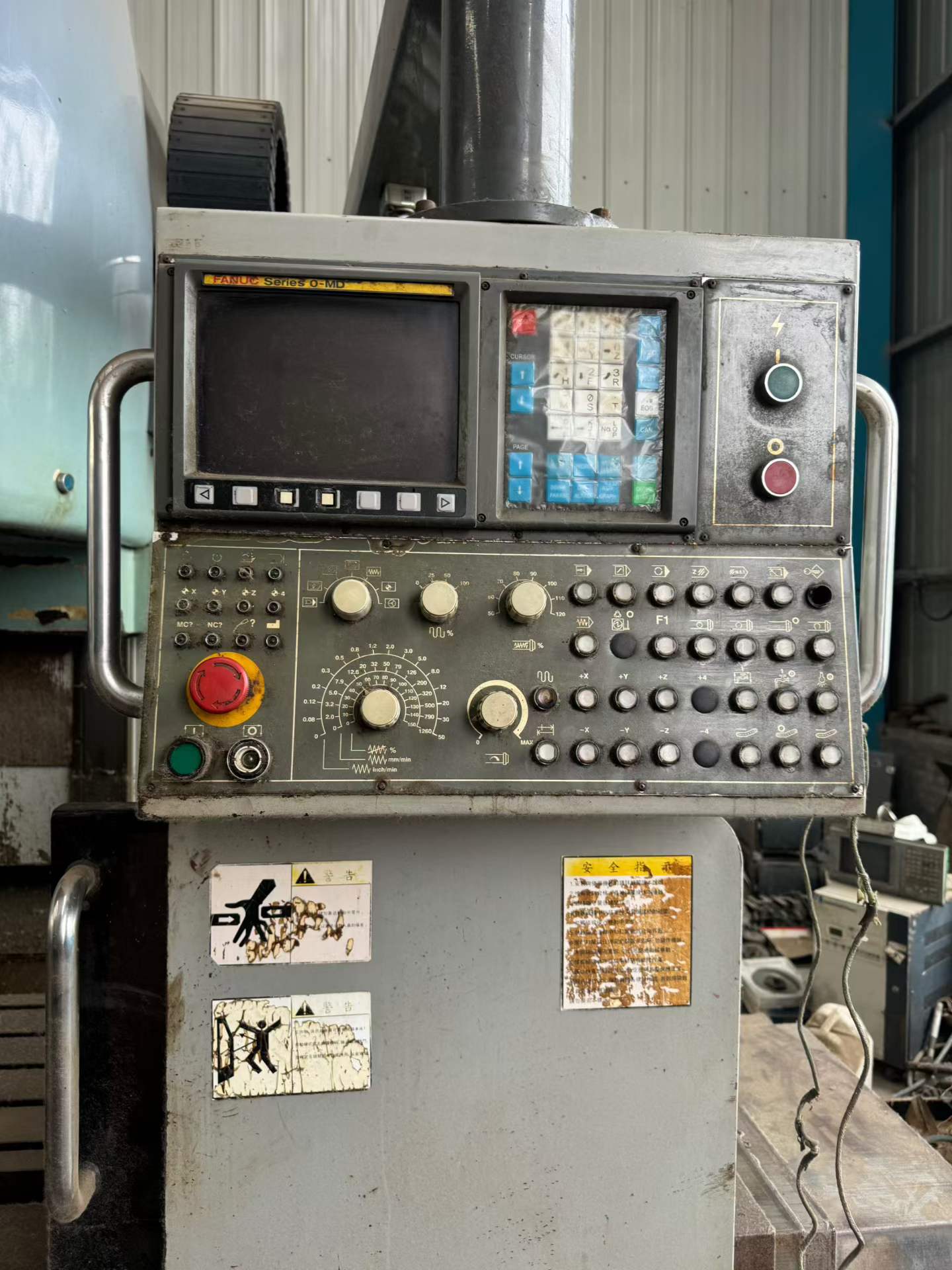 Used CNC Milling Machine photo 2