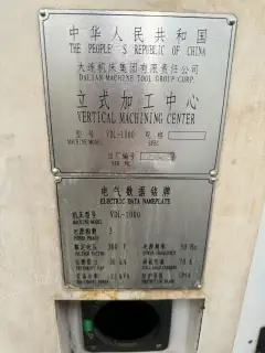 Used Dalian 1000 Machining Center with Fanuc MD photo 7
