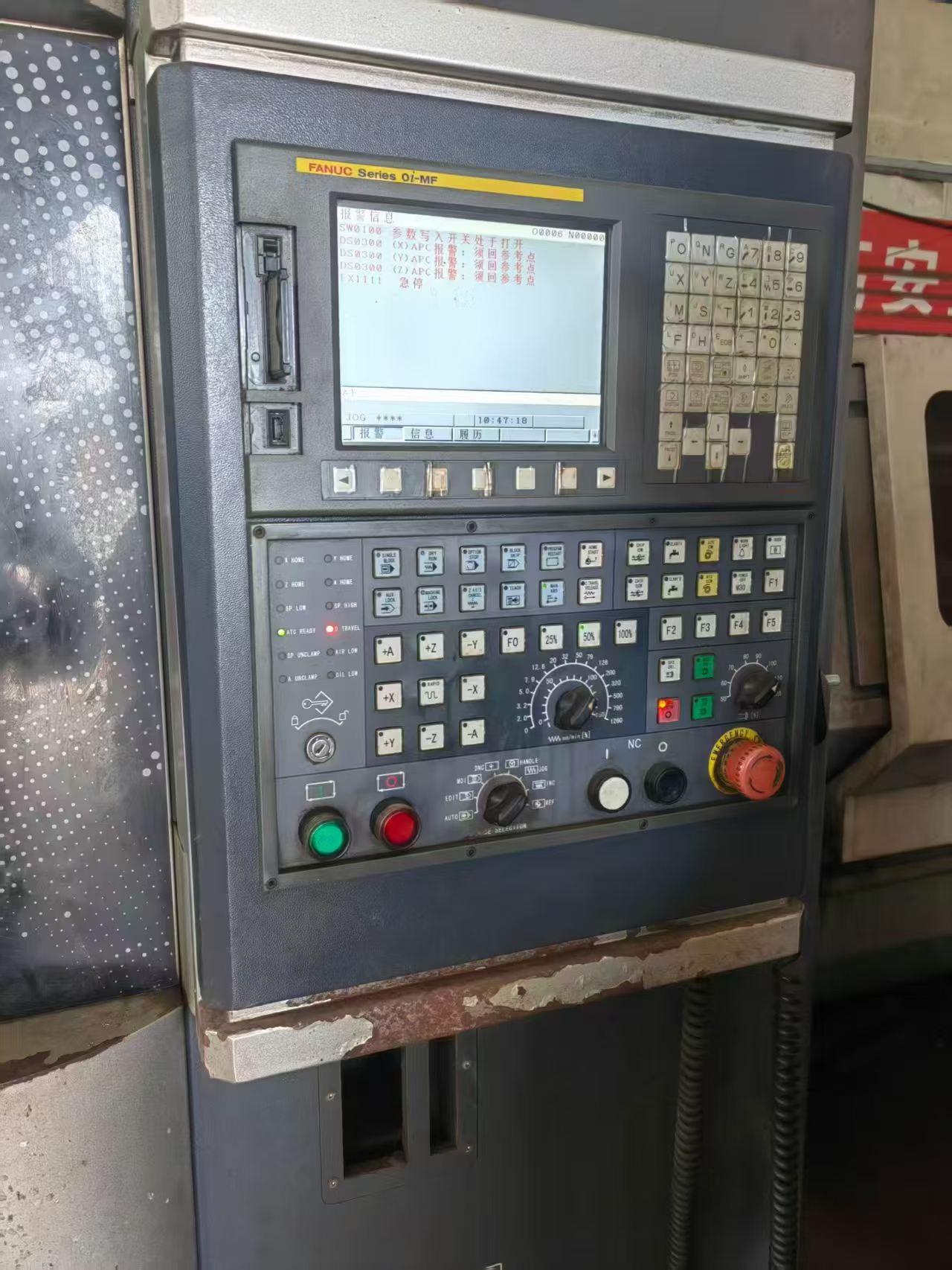 Used Dalian 1300 Machining Center with Fanuc MF Control photo 2