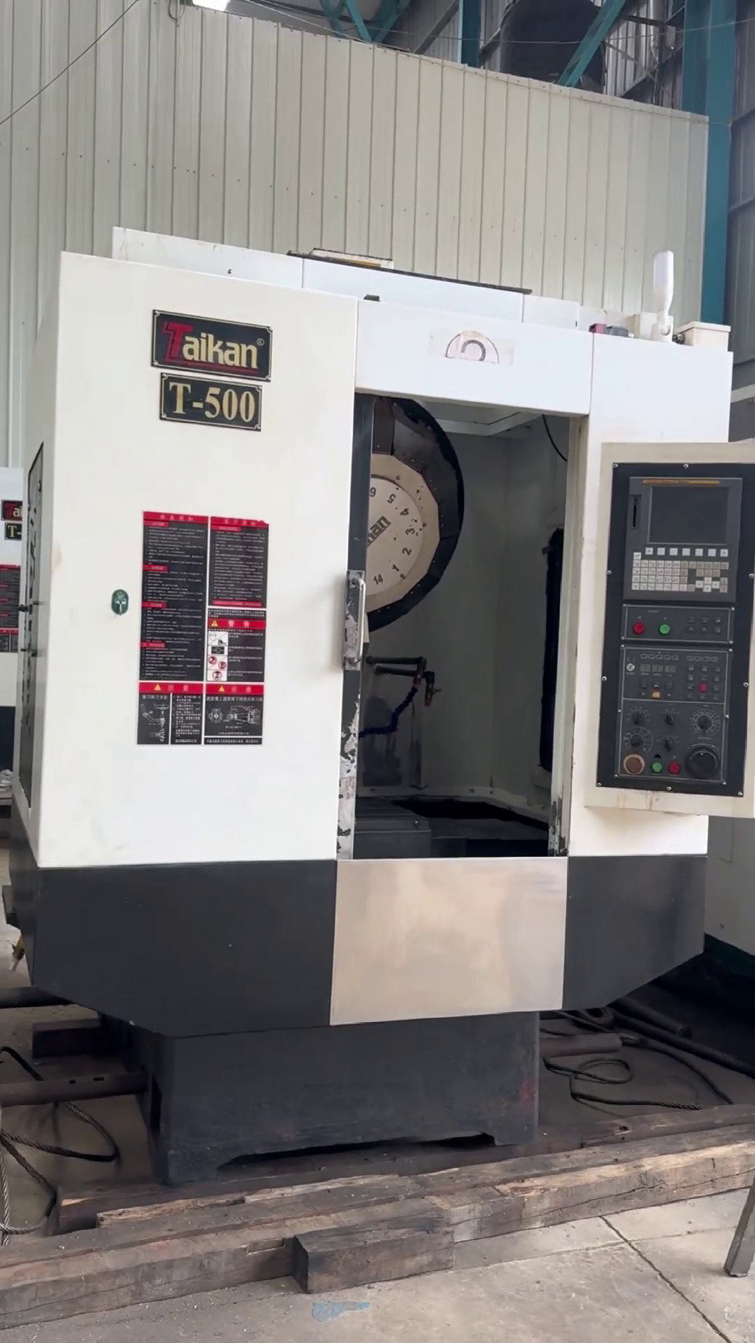 Used Drilling and Tapping Center - Two Units video thumbnail