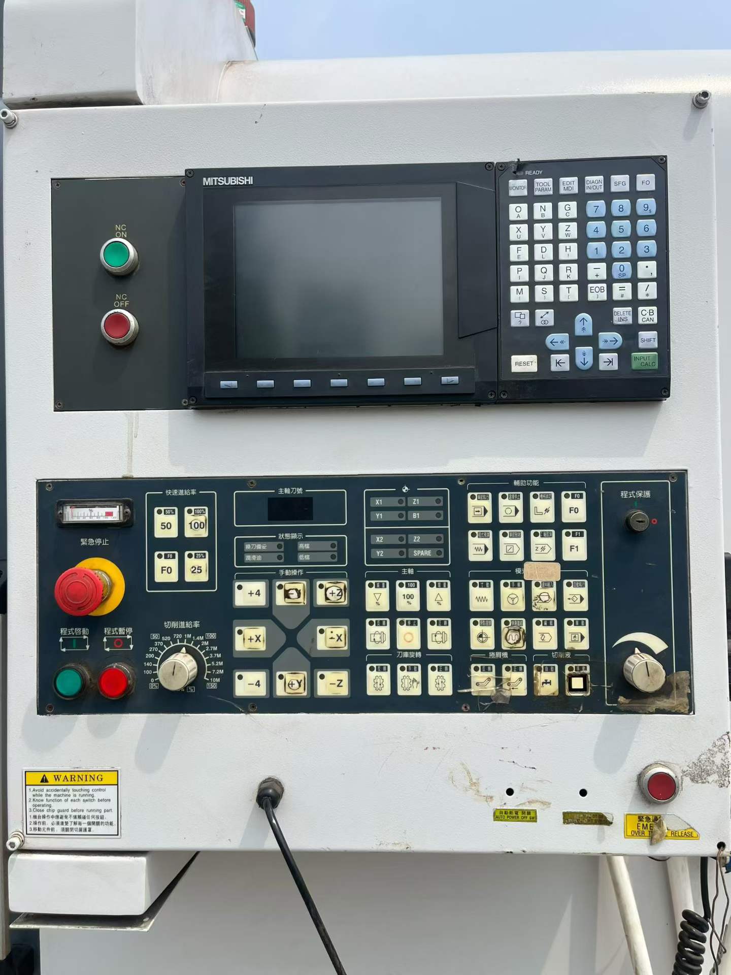 Used Fair Friend 715 Machining Center with Mitsubishi Control photo 2