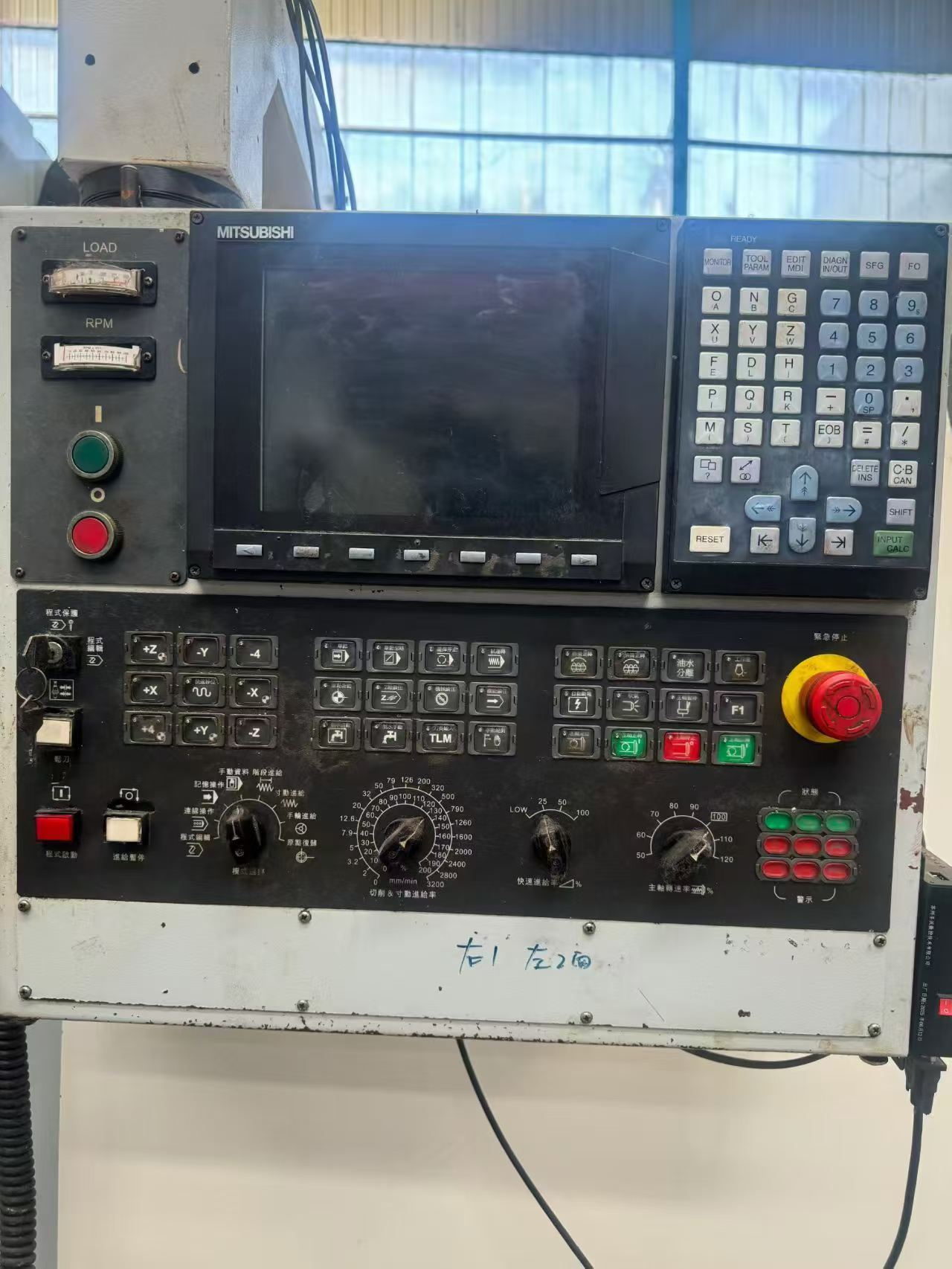 Used Leadwell 1400 Machining Center, Three Linear Guideways photo 2
