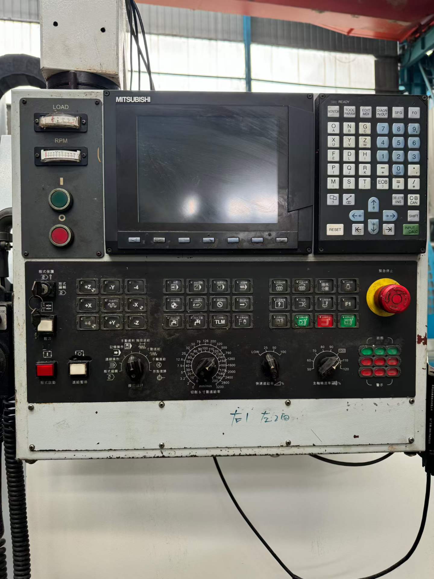 Used Leadwell 1400 Machining Center with Mitsubishi Control photo 2