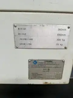 Used Machine Tool photo 8