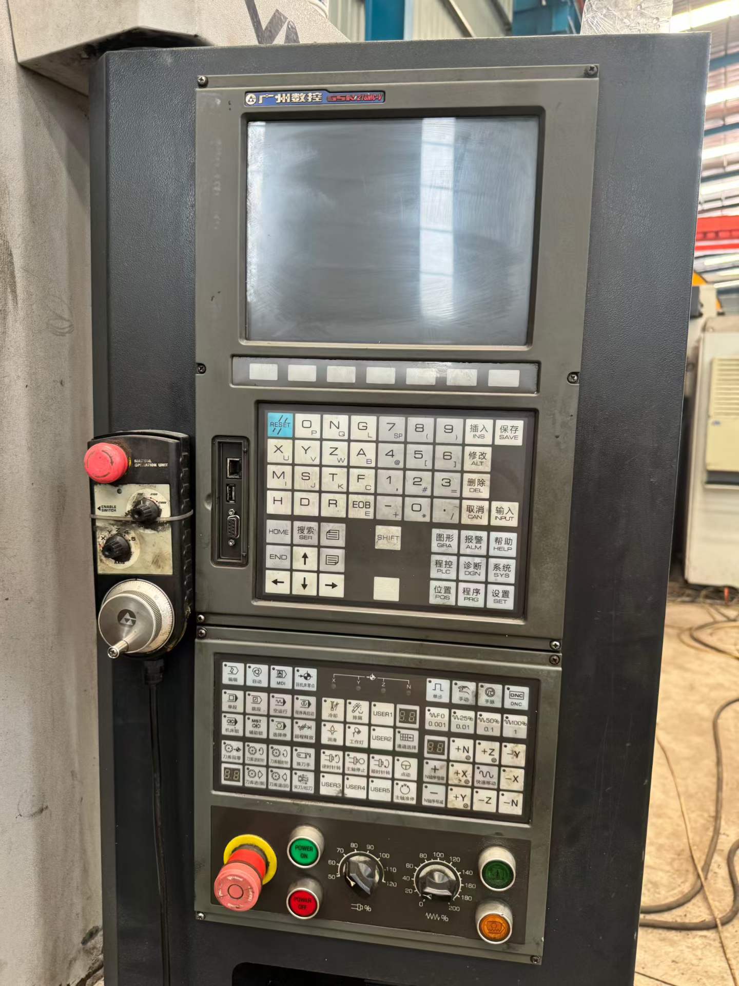 Used Machining Center photo 2